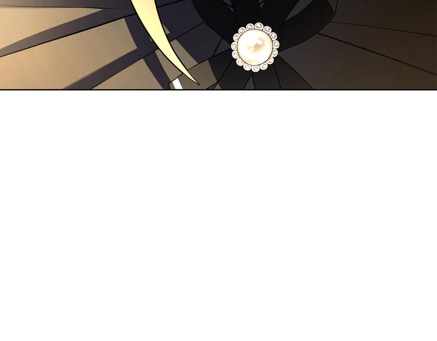 第1话 嫁给超级大帅哥 第235页