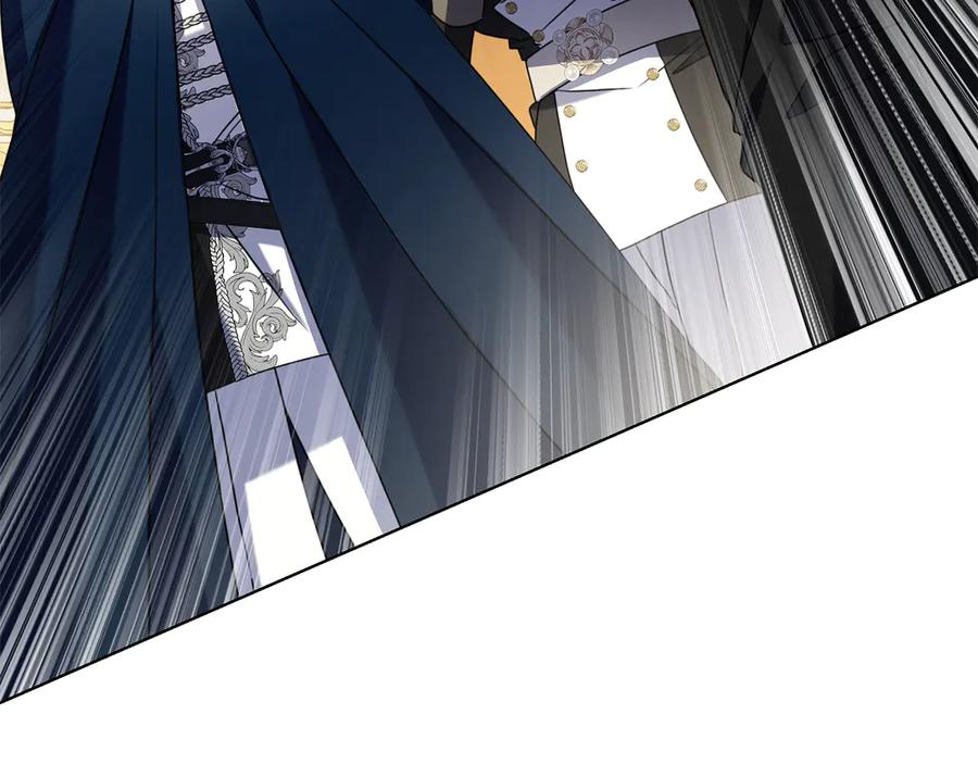 第1话 嫁给超级大帅哥 第244页
