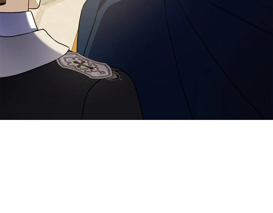 第1话 嫁给超级大帅哥 第260页
