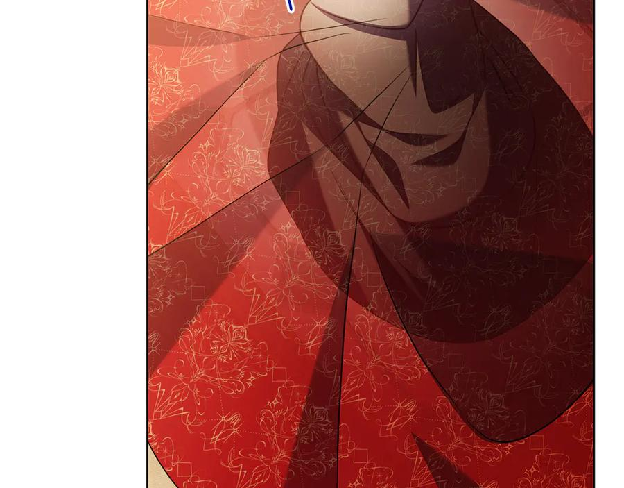 第1话 嫁给超级大帅哥 第267页