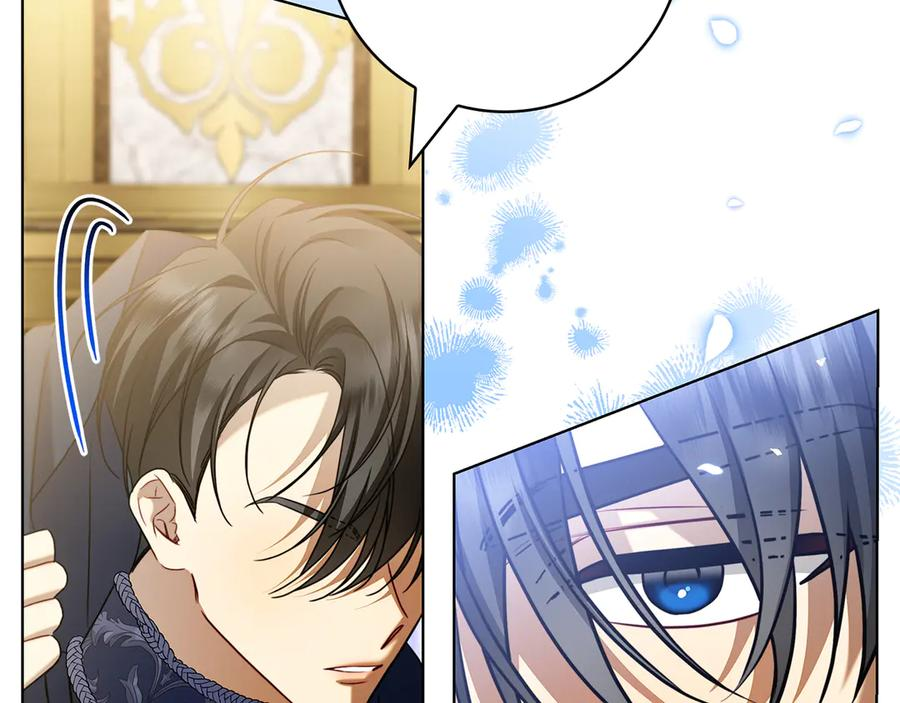 第1话 嫁给超级大帅哥 第276页