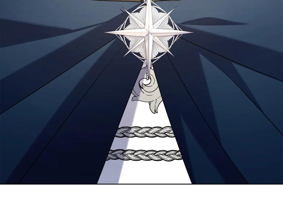 第1话 嫁给超级大帅哥 第302页