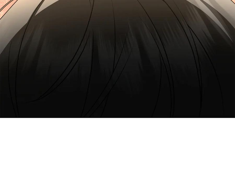 第1话 嫁给超级大帅哥 第307页