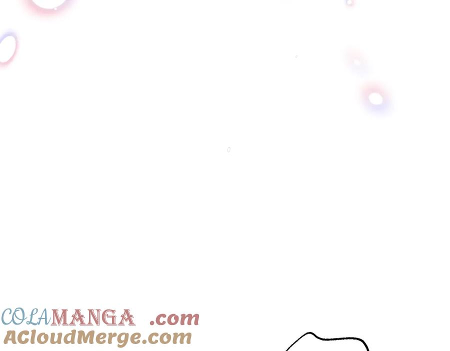 第1话 嫁给超级大帅哥 第313页