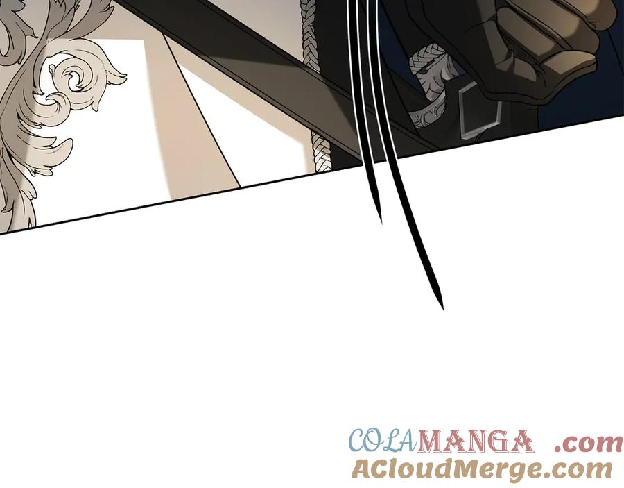 第2话 我愿意！ 第41页