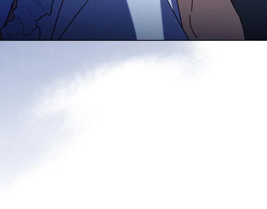 第2话 我愿意！ 第244页