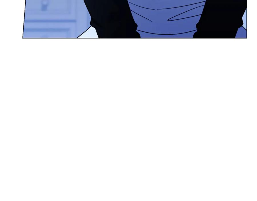 第3话 跟我走吧 第15页