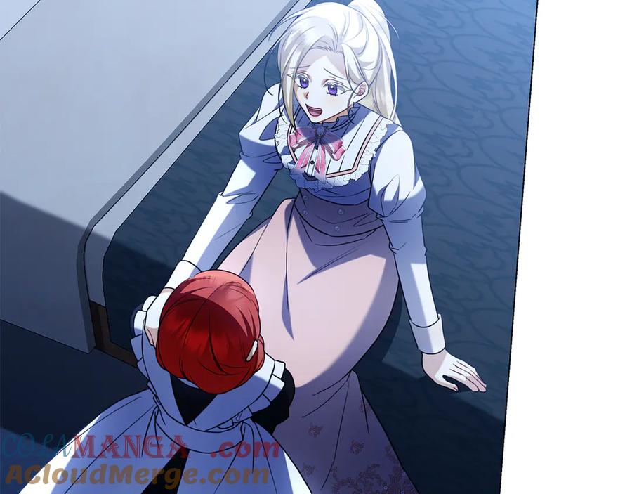 第3话 跟我走吧 第17页
