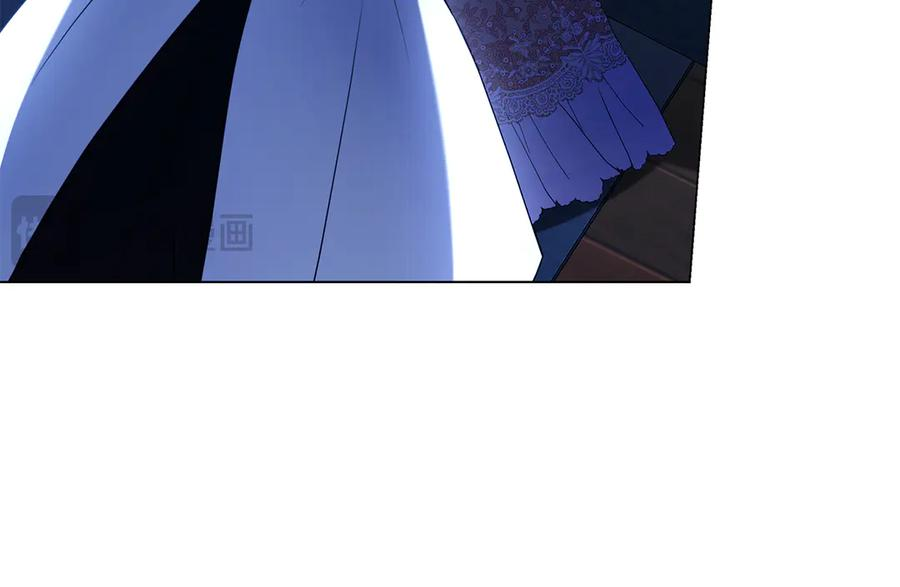 第3话 跟我走吧 第18页