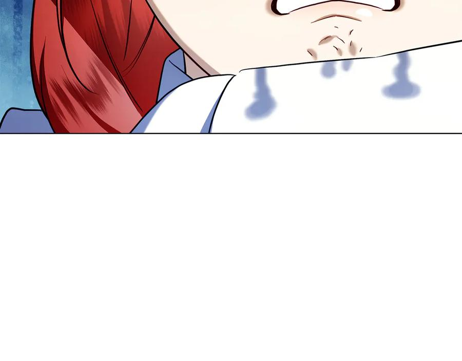 第3话 跟我走吧 第43页