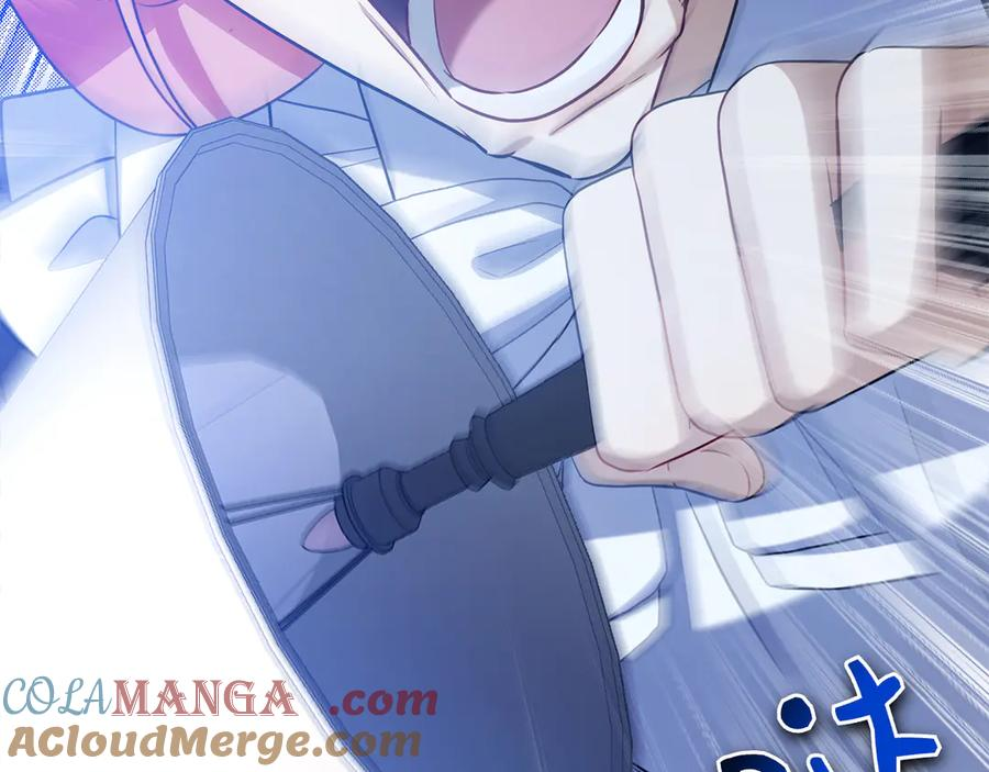 第3话 跟我走吧 第57页