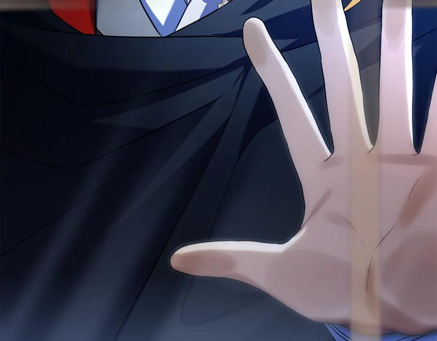 第3话 跟我走吧 第72页