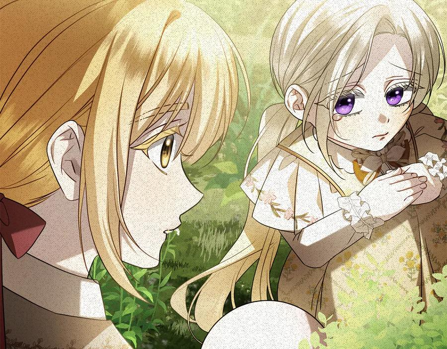 第3话 跟我走吧 第79页