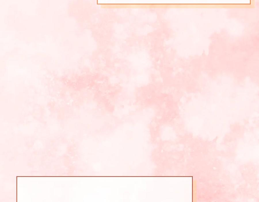 第3话 跟我走吧 第84页