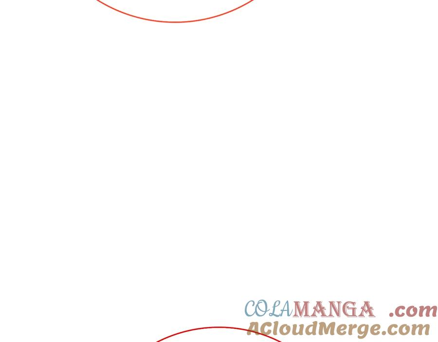 第3话 跟我走吧 第105页