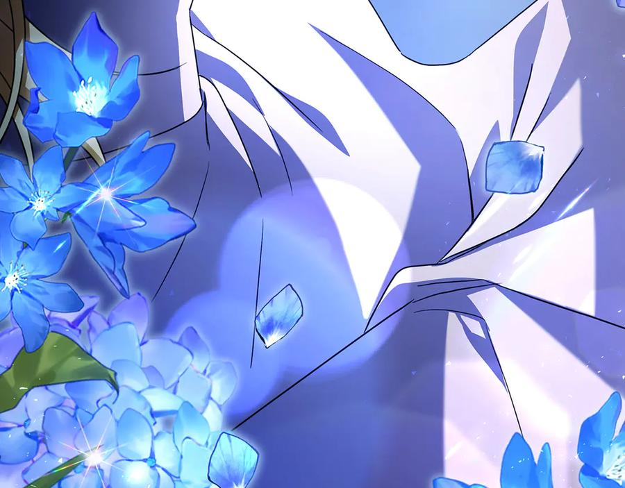 第3话 跟我走吧 第132页