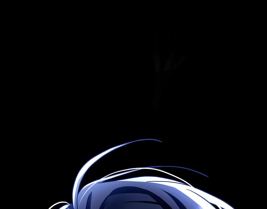 第3话 跟我走吧 第134页