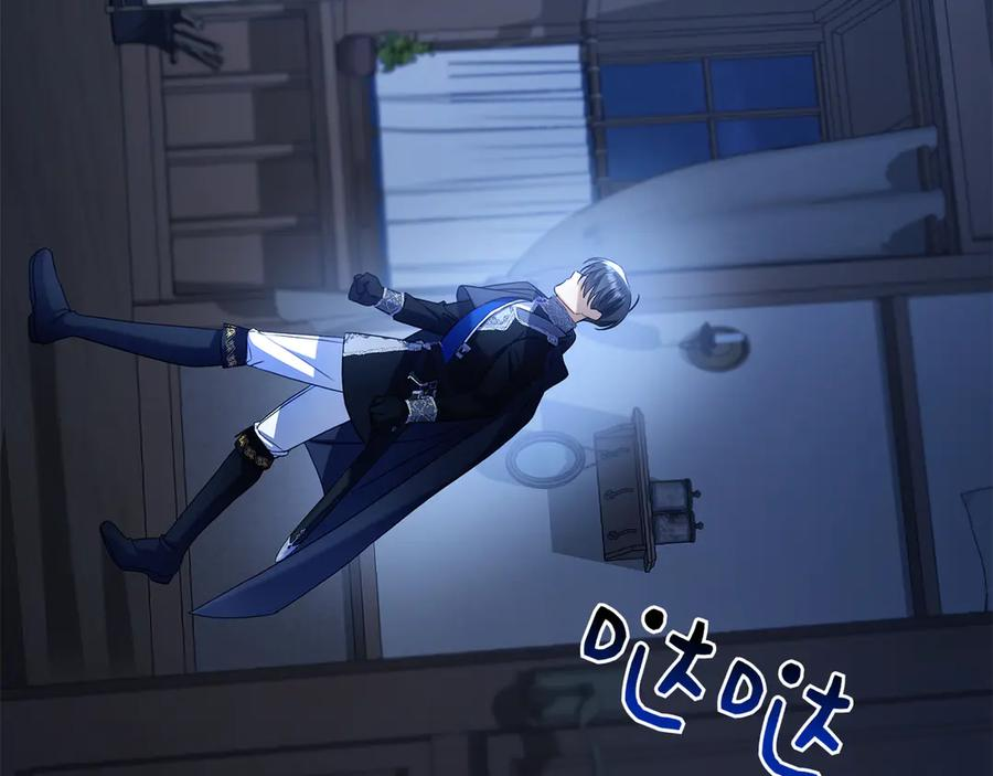 第3话 跟我走吧 第147页