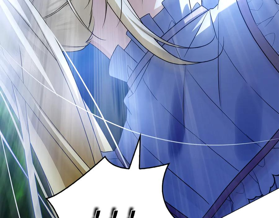 第3话 跟我走吧 第152页