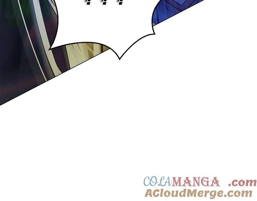 第3话 跟我走吧 第153页