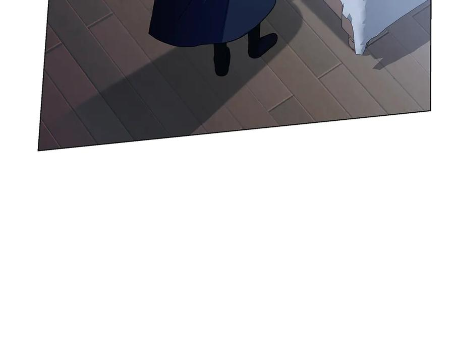 第3话 跟我走吧 第156页