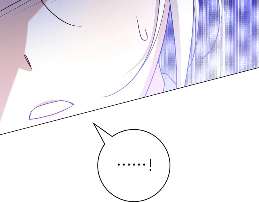 第3话 跟我走吧 第158页