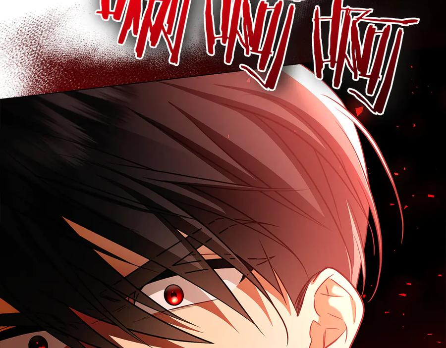 第3话 跟我走吧 第160页