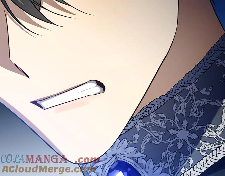 第3话 跟我走吧 第185页