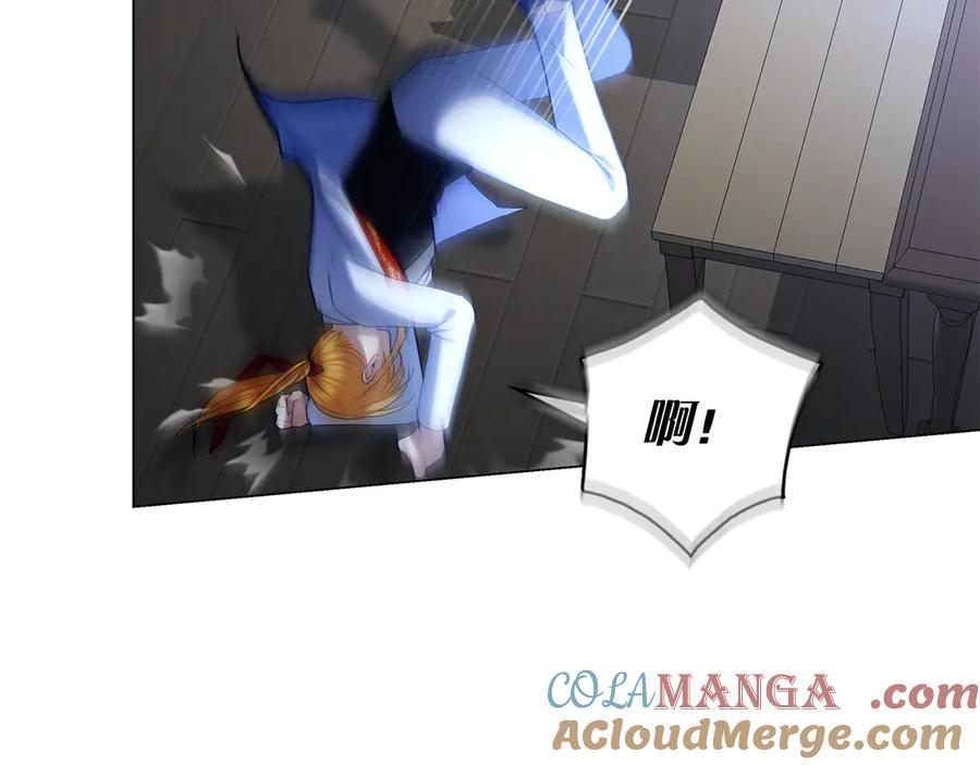 第3话 跟我走吧 第189页