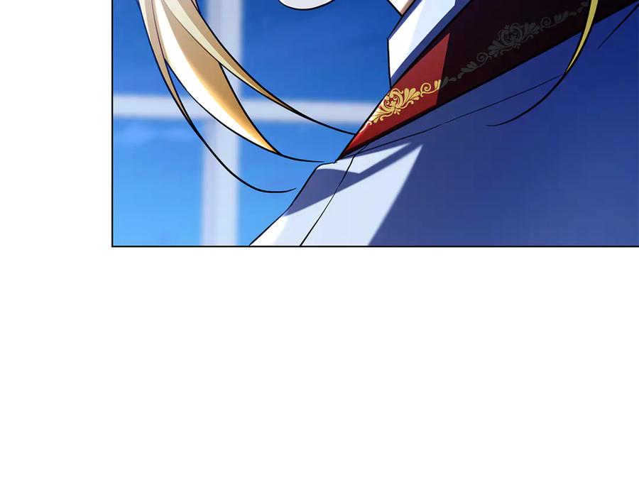 第3话 跟我走吧 第200页