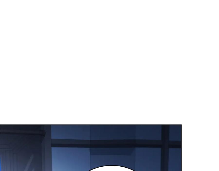 第3话 跟我走吧 第204页