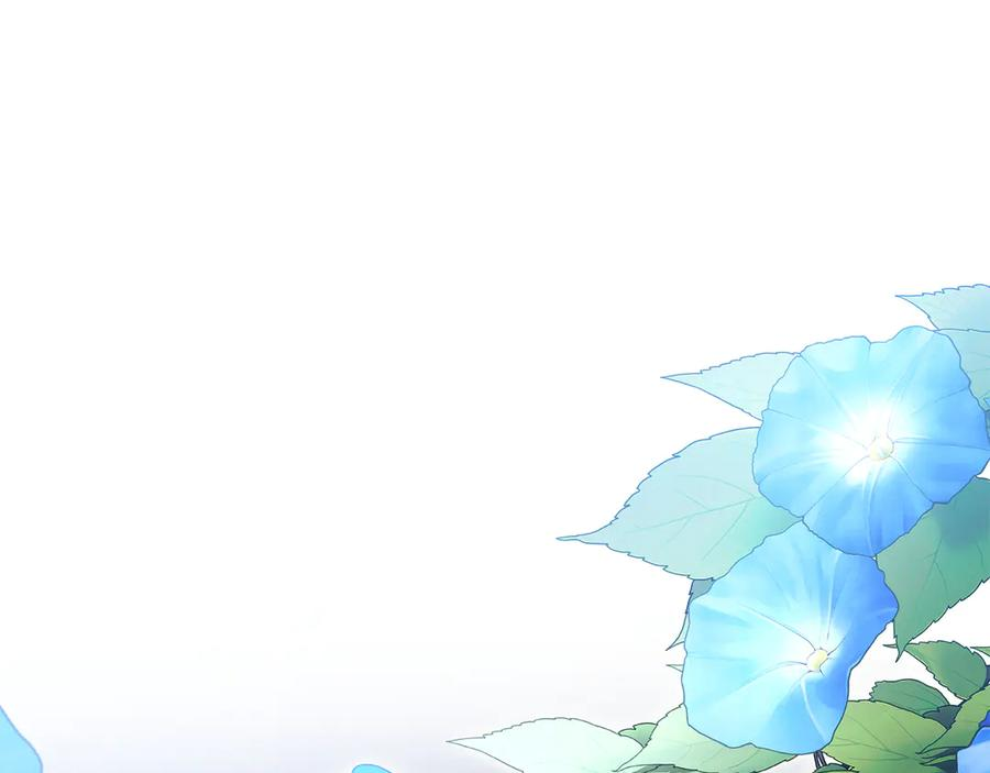 第3话 跟我走吧 第207页