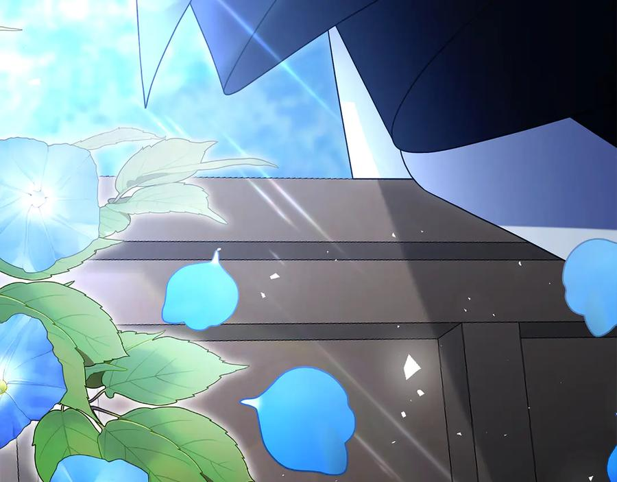 第3话 跟我走吧 第211页