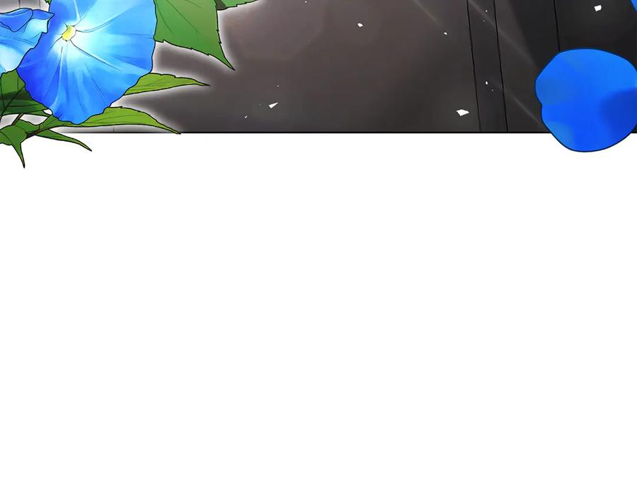 第3话 跟我走吧 第212页