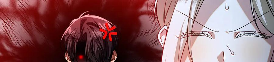 第3话 跟我走吧 第214页
