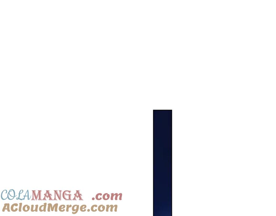 第3话 跟我走吧 第217页