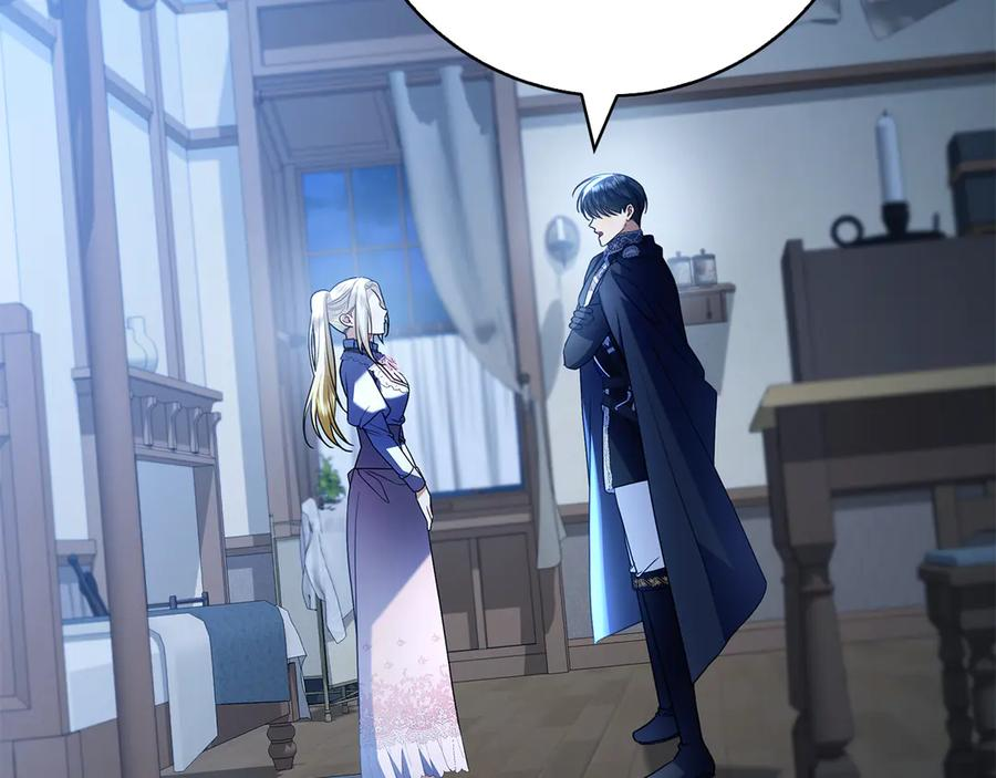 第3话 跟我走吧 第231页