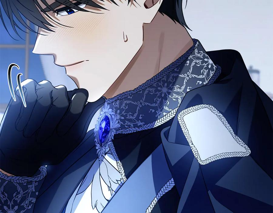 第3话 跟我走吧 第235页