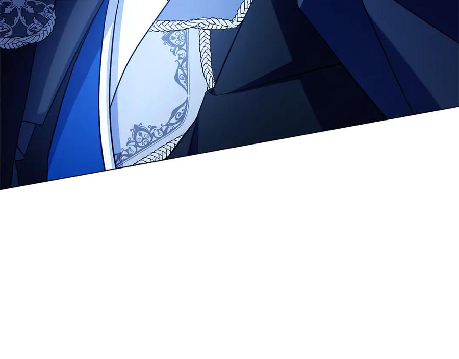 第3话 跟我走吧 第236页