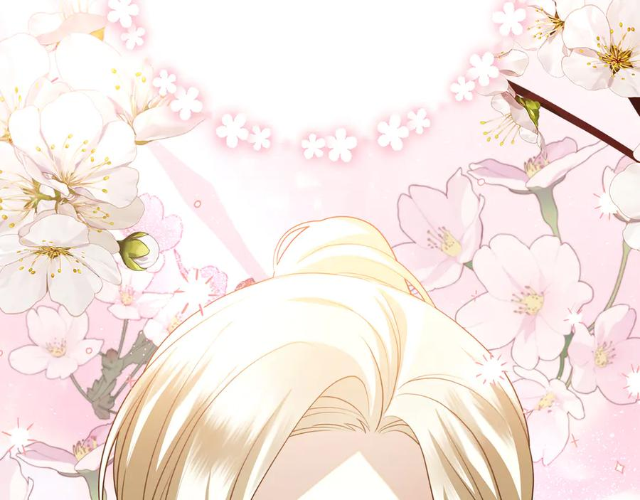 第3话 跟我走吧 第238页