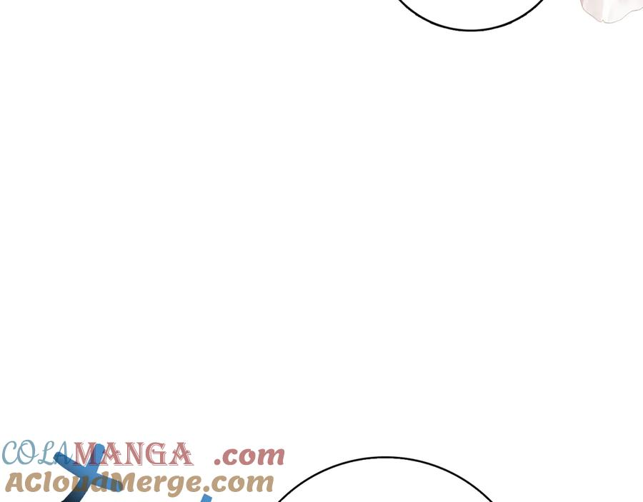 第3话 跟我走吧 第241页