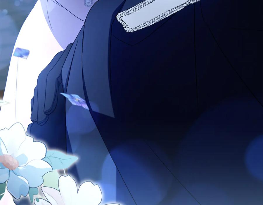 第3话 跟我走吧 第247页