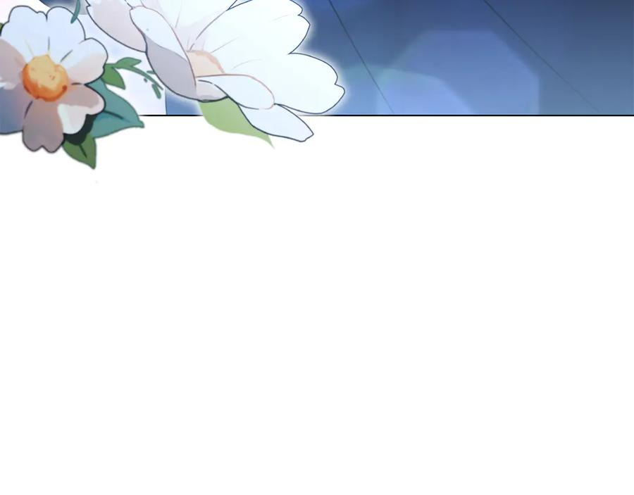 第3话 跟我走吧 第248页