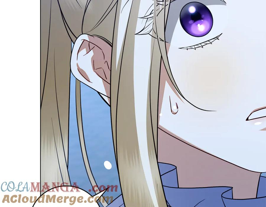第3话 跟我走吧 第261页