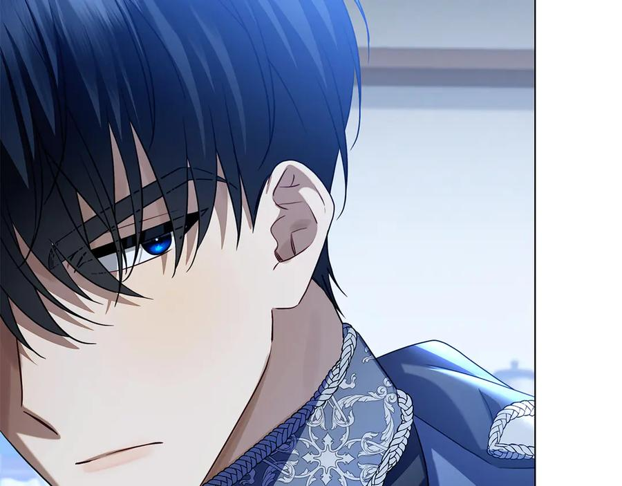 第3话 跟我走吧 第266页