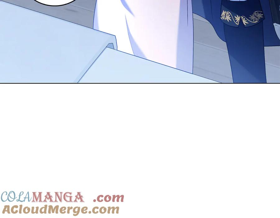 第4话 连夜私奔 第5页