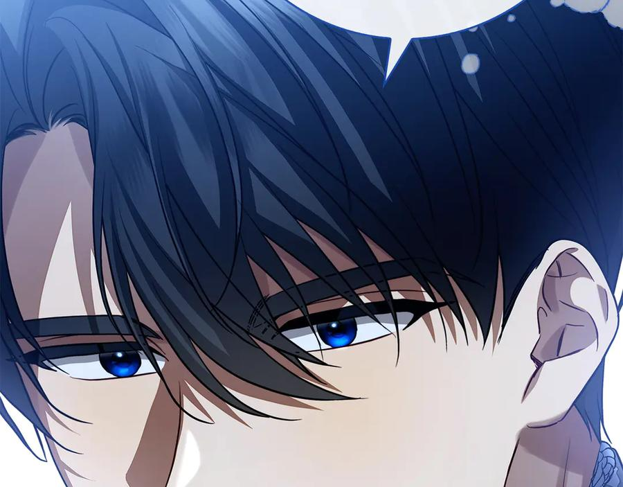 第4话 连夜私奔 第7页