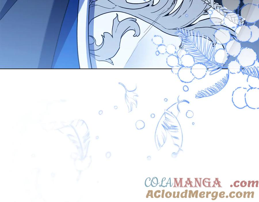 第4话 连夜私奔 第9页