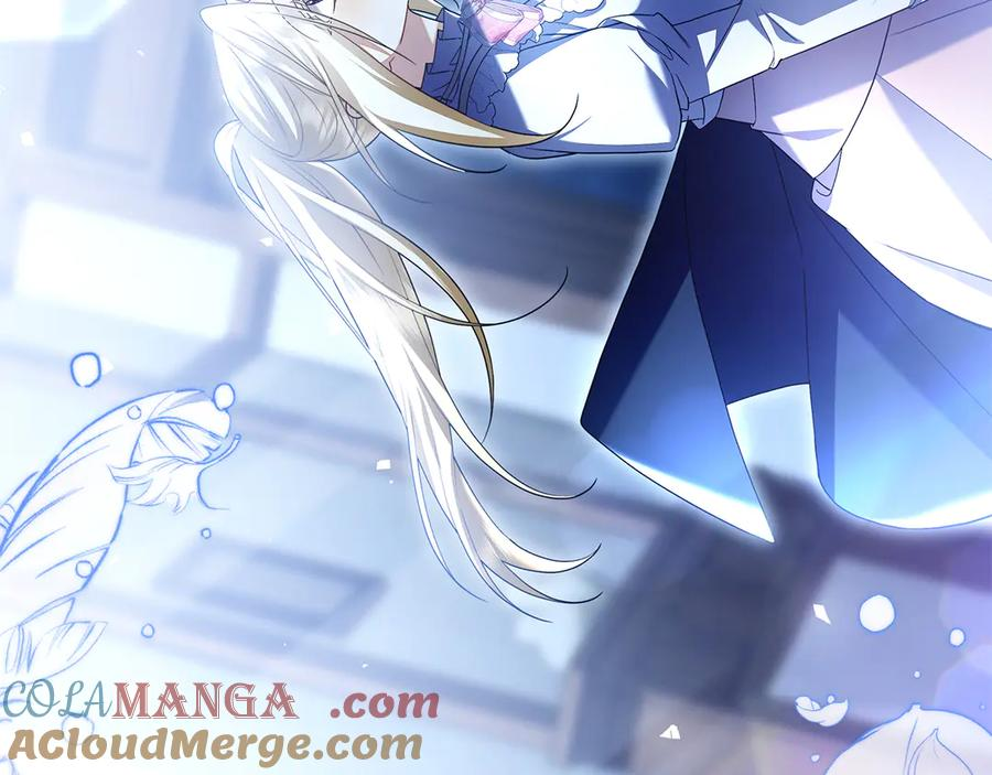 第4话 连夜私奔 第13页