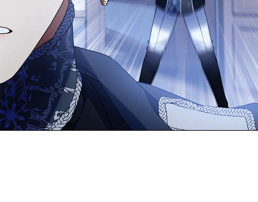 第4话 连夜私奔 第23页